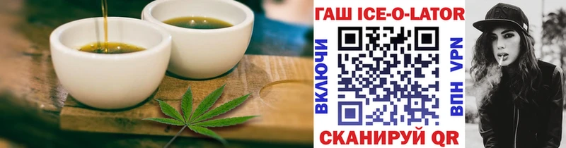 MEGA ТОР  даркнет сайт  Фокино  Cannafood марихуана 