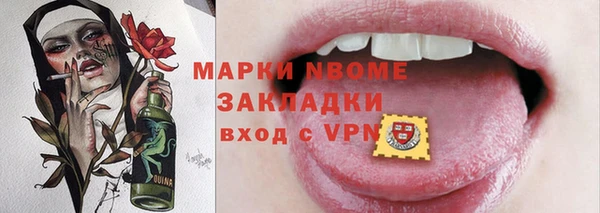 твердый Майский