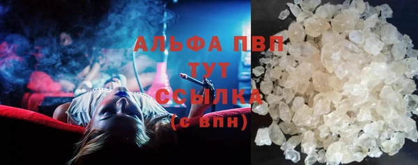 дурь Лиски