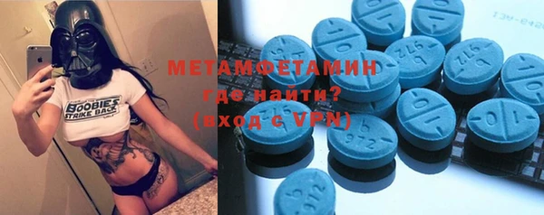 MDMA Premium VHQ Магадан