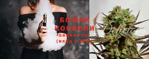 МДМА Магас