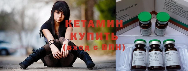 spice Липки