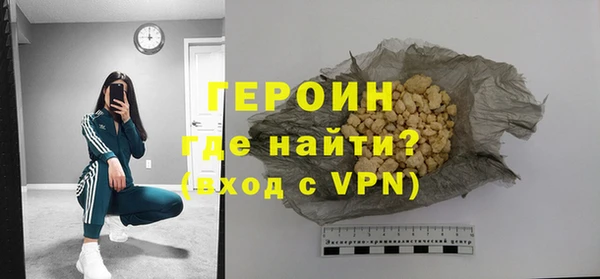 spice Липки