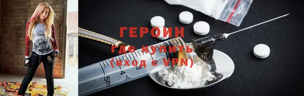 твердый Майский