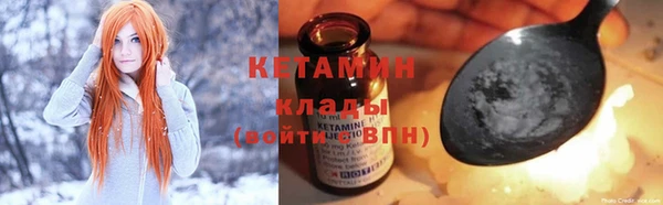 spice Липки
