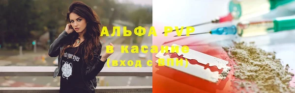 MDMA Premium VHQ Магадан