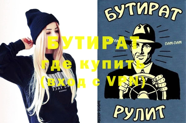 твердый Майский