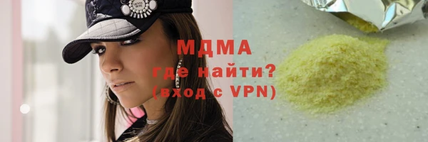 spice Липки