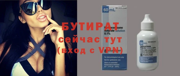 дурь Лиски