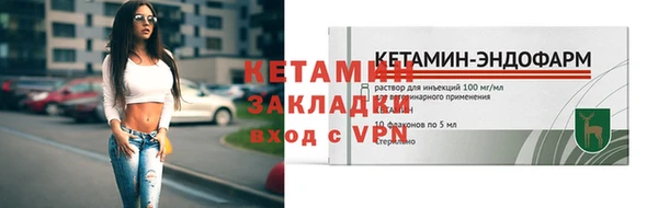 дурь Лиски