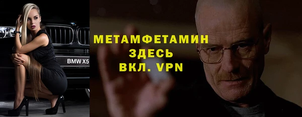 дурь Лиски