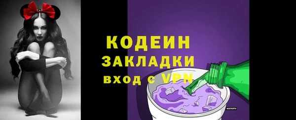 MDMA Premium VHQ Магадан