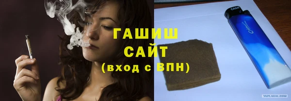 spice Липки