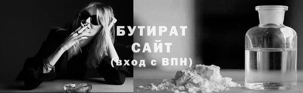 твердый Майский