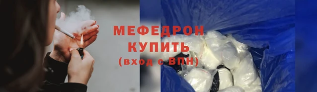 МДМА Магас