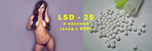 синтетический гашиш Лихославль