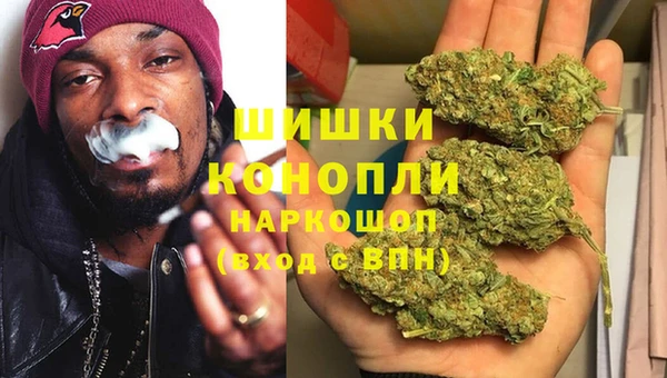 MDMA Premium VHQ Магадан