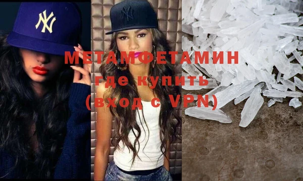 дурь Лиски