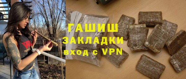 дурь Лиски