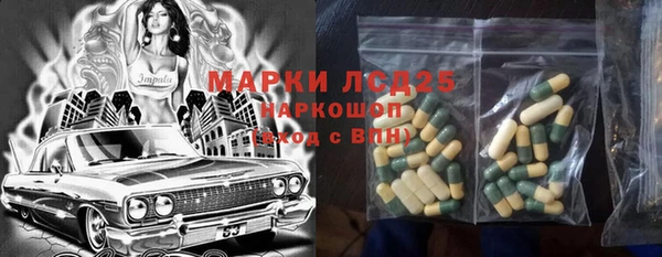дурь Лиски