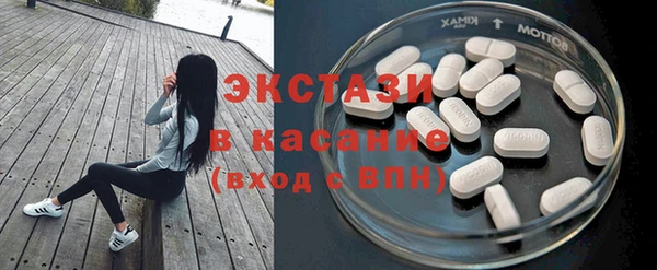 твердый Майский
