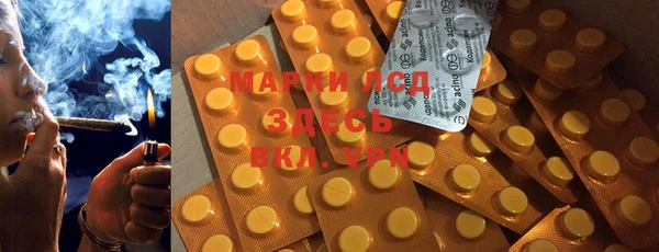 дурь Лиски