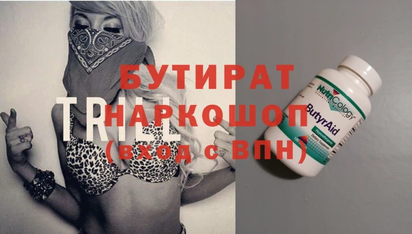 spice Липки