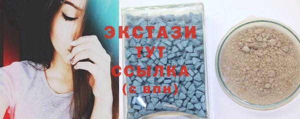 дурь Лиски