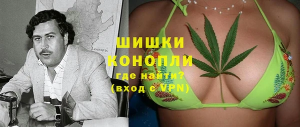 МДМА Магас
